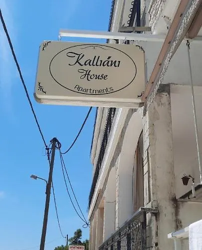 Kalliani House Kiki Appartement Flogita